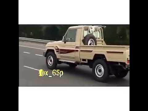 على شاص قراطيسه وكاله