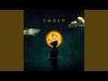 Ember 