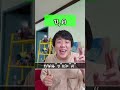 มุมมองของคนญี่ปุ่นภาษาไทยแปลกตรงไหน!?!? "ฃ ฅ" #Shorts