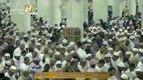 تلاوة بديعة لصلاة الفجر اليوم الثلاثاء 1438/6/8-الحرم المكي- الشيخ عبدالله الجهني- من سورة المائدة