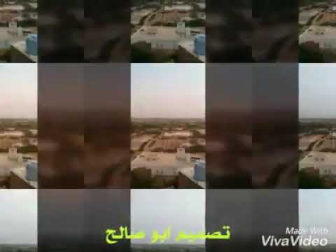 اليمن شبوه ميفعه قريه المنصوره بارويس