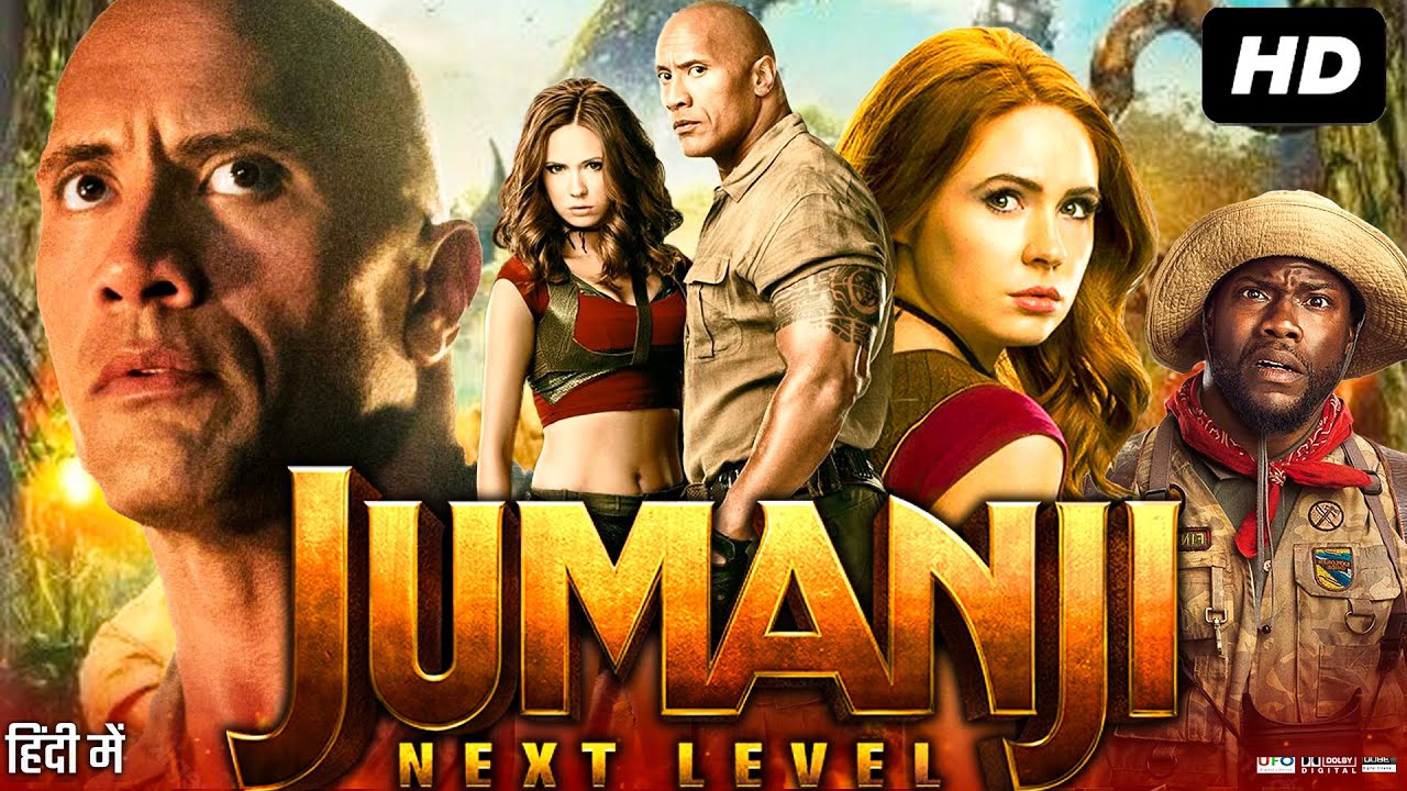 Jumanji Welcome to the Jungle Full Movie In Hindi  Dwayne Johnson  Karen Gillan  Review  Facts
