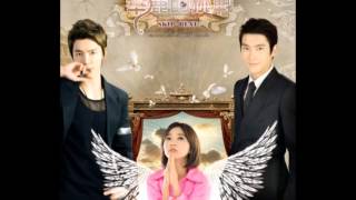 skip beat taiwanese drama