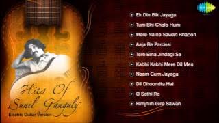 Best Of Sunil Ganguly - Electric Guitar Version - Bolly Part 1