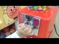 ガムボールマシーン おみくじ Gumball Machine (Dubble Bubble Gum) - Gum Machine Princess Land #あっちゃん