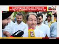 'ധർമ്മേന്ദ്ര പ്രധാൻ രാജിവെച്ചില്ലെങ്കിൽ നിരാഹാര സമരം' പ്രതിഷേധം ശക്തമാക്കാൻ CJP