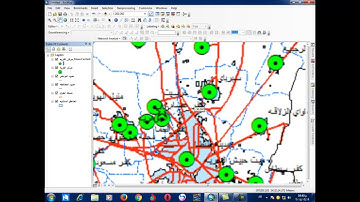 كيفيه تحديد و معرفه المركز المتوسط للبيانات المكانيه داخل برنامج ArcMap 10.3
