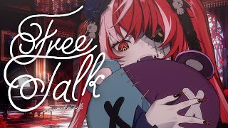 【FREETALK】 MCHAN REMINDED ME THAT THERE'S SOMETHING THAT I NEEDED TO TELL YOU 【Kureiji Ollie】