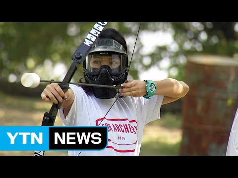 보는 즐거움, 하는 즐거움...레저스포츠 페스티벌 / YTN (Yes! Top News)