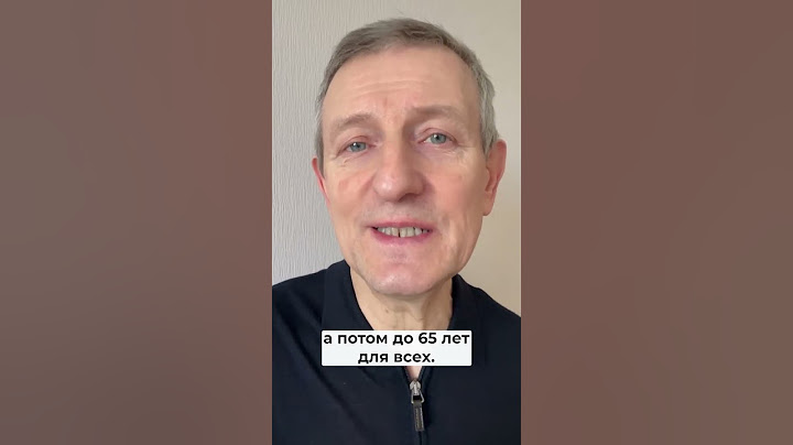 Повышению пенсионного возраста в Беларуси быть! #беларусь #экономика #пенсия #лукашенко #деньги #рб