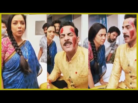 Anupamaa Off Screen Masti || FUNNY Video || Rupali Ganguly, Sudhanshu Pandey