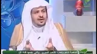 شرح حديث 