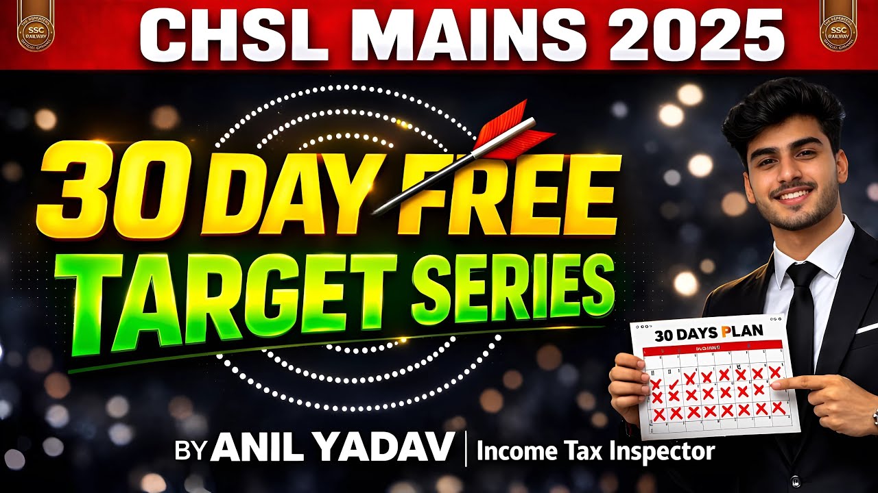 SSC CHSL MAINS 2025 | 30 Days Free Mentorship & Target Series 🎯 | - YouTube