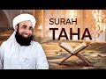 20 surah taha  mufti abdullah noorani alrifai