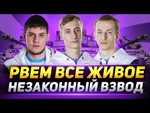 Видео: Турнир с Шотником и Нидином! Нагибаем в 3х3!