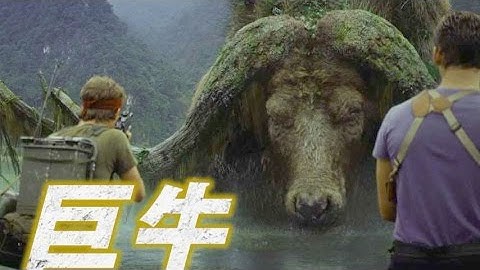 ドクロ島デスマッチ開始！篇／映画『キングコング：髑髏島の巨神』15秒スポット予告5