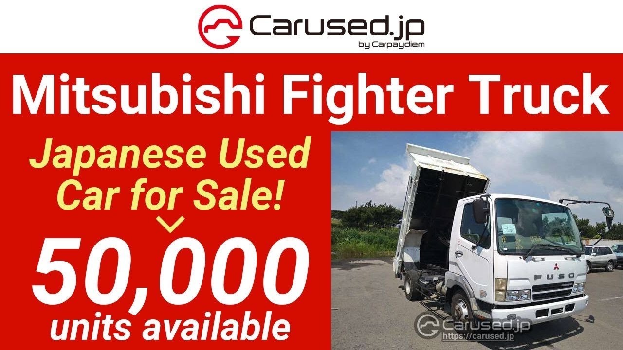 Mitsubishi Fuso Fighter Dump FK71GC【FOR SALE】