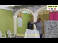 Evangelista Juan amador : Revelación y confianza.