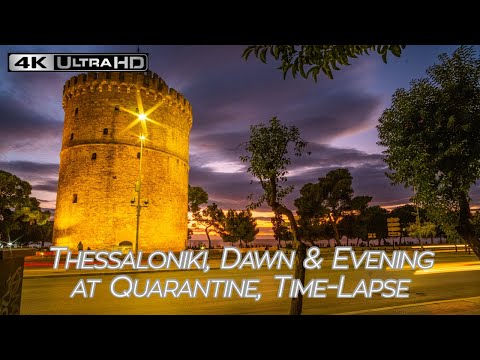 Thessaloniki Dawn and