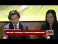 Defense team nagsasagawa ng briefing | NewsWatch Live