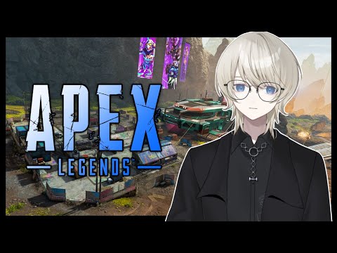 【 Apex Legends 】朝活カジュアル【 VTuber /蒼月ケイト】
