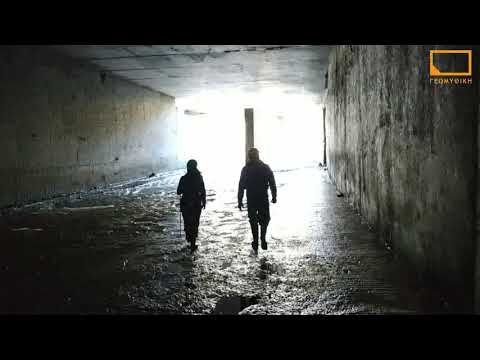 Ποδονίφτης // Οδοιπορικό