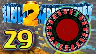 Full How To Minecraft SMP: LUCKY ROULETTE CASINO! Bajan Canadian! (HTM SMP #29) Guide