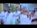 GUSABA NO GUKWA EMMANUEL ANITHAH 05 07 2025 Ntendezi GUSABA NO GUKWA EMMANUEL ANITHAH 05 07 2025 Ntendezi
