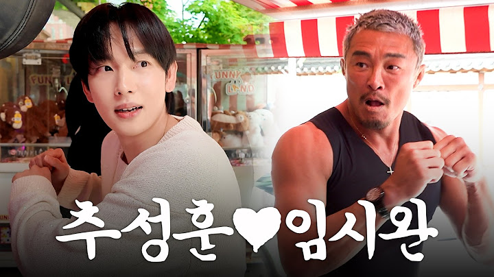 14년 지기 내 돈생 시완이와 아찔한 데이트(ft.오토바이)