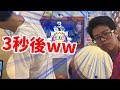 ãƒŽãƒ«ãƒžè½ã¡ã—ã¦å¾©æ´»é€£æ‰“ã«ãªã£ãŸã‚“ã ãŒ...ã€‚ã€å¤ªé¼“ã®é”äººã€‘