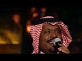 راشد الفارس إيه أحبك جلسات الدرعية 2019 