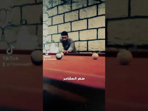 اجمل ترند لاحدا يكون حدي بلحظة ضعف ستوريات محمد