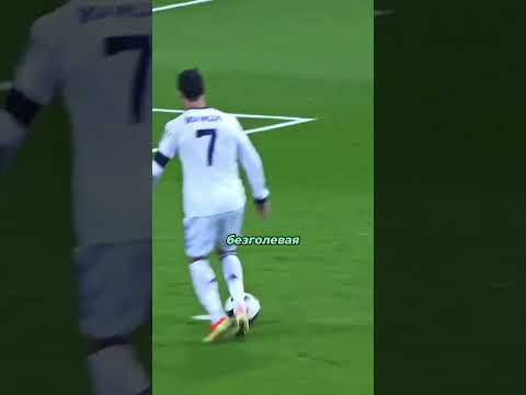 Бензема предал Роналду? #футбол #football #realmadrid #роналду#бензема #друзья #мбаппе #месси