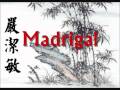Chinese New Age Music, 二胡 (Erhu), Madrigal, 严洁敏(Yan Jiemin),