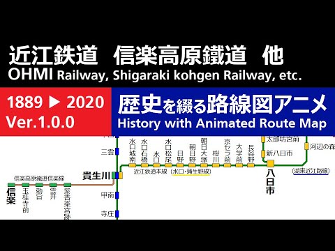 鉄道路線図 File:名古屋市営地下鉄路線図.png - Wikimedia Commons
