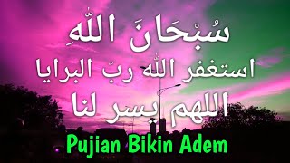 Download Lagu Yang Hafal Sholawat Pujian Ini Pasti Rajin Ke Masjid MP3