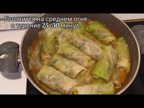 Yalançı dolma / Долма без мяса  / Azerbaijani cuisine / dolma without meat