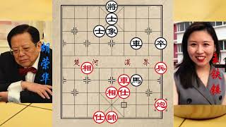 王铁锤第一次羞辱式教胡荣华做人！开局一车换5，瞬间震惊全世界