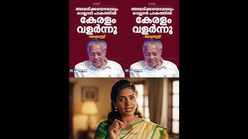മെഡിക്കൽ കോളേജിൽ രോഗിക്ക് തറയിൽ ചികിത്സ; എന്നിട്ടും 