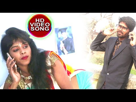 Superhit Song 2018 - राजा गोरखपुर से - Raja Gorakhpur Ke - Anurag Chaubey Bhojpuriya