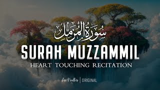 Surah Al-Muzzammil (Beautiful Quran Recitation) | Surah Muzammil Tilawat with English Subtitles