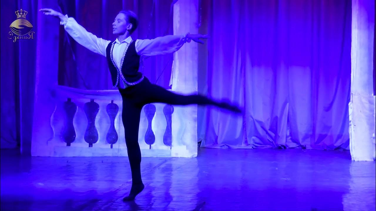 Классические вариации. Классический танец. Вагановой. Классические вариации. Эпоха барокко музыканты клавесин картины.