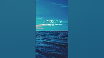 #تلاوة_خاشعة #القرآن_الكريم #اللهم_صل_وسلم_على_نبينا_محمد