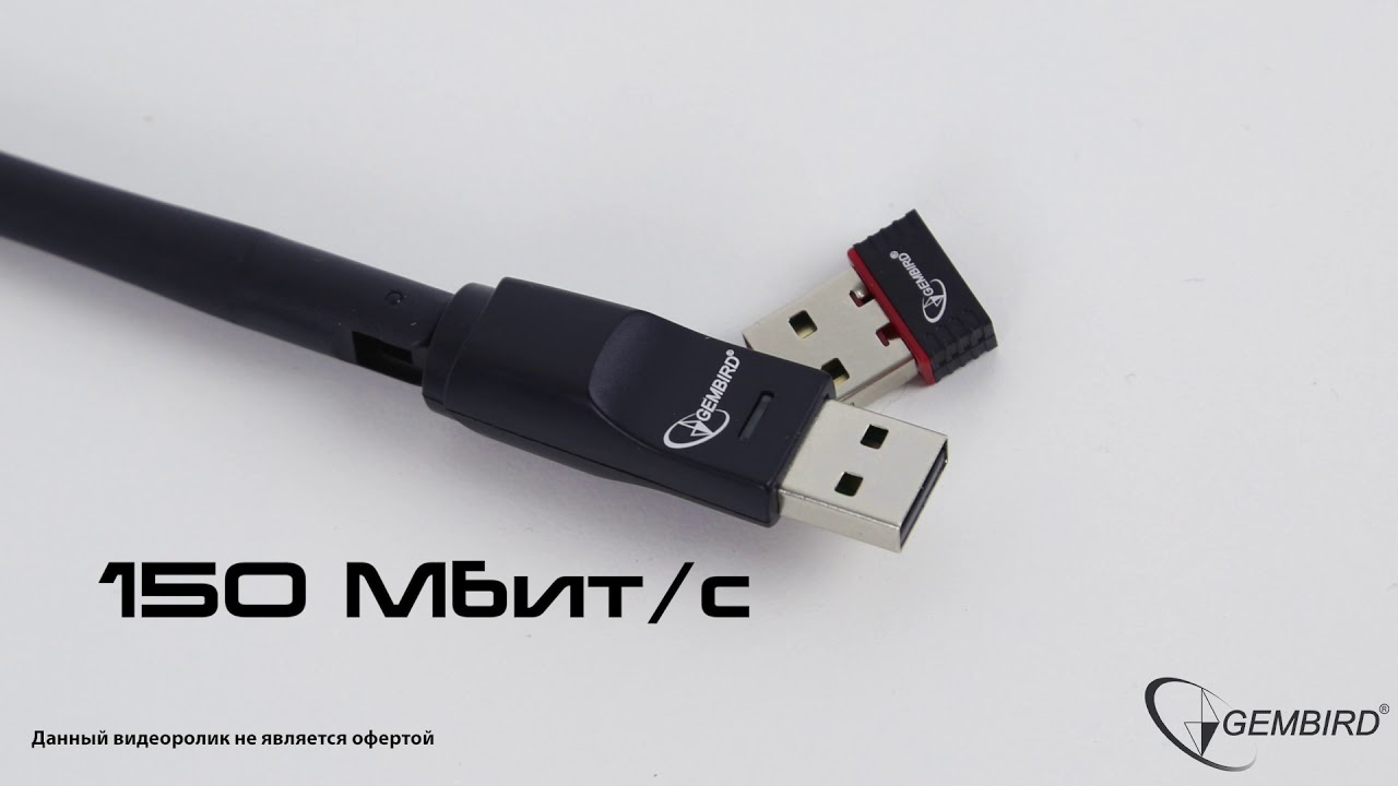 Vid 148f pid 7601 windows 10. Usb\vid_148f&pid_7601&rev_0000 usb\vid_148f&pid_7601. 11n usb wireless lan card. видеокамера mediatek ralink. Vid 148f pid 7601 windows 10.