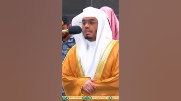 ﴿إِنَّ لِلمُتَقِينَ مَفَازًا﴾ تلاوة تبكي القلوب لجمالها ~ #ياسر_الدوسري