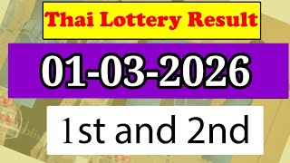 Thailand Lottery Result Today 1 March 2026|Thai Lottery Result today 2026|Thailand Lottery Result screenshot 5