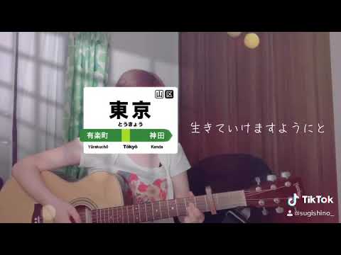 よるのあと :adieu