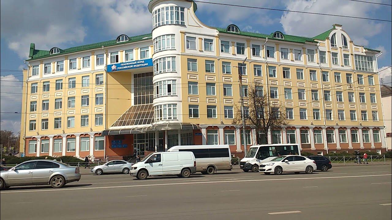Комсомольская 108 орел пенсионный фонд. Цнти орел. Пенсионный фонд орел. Здание пенсионного фонда в орле. Дворец пенсионного фонда в казани.