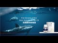 Biobay purmarine fish oil plus  the miracle of the new hig.ose fish oil