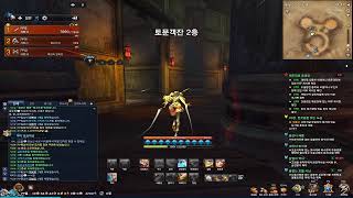 블소 어느새 35레벨